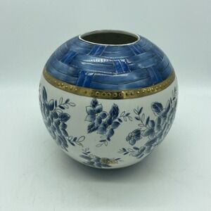 Vintage Asian Chinese Blue White Gold Floral Round Jar/Vase 6" High EUC‎
